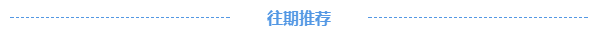 广禾配资 塔牌集团：一季度归母净利润1.65亿元，同比增长10.88%