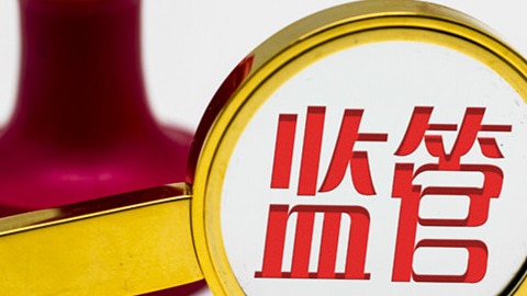 金风资本 2连板万向钱潮：拟收购WAC100%股权，交易方案正在进一步磋商