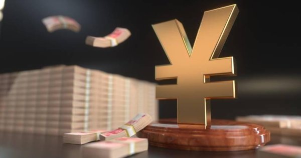 毅鸣天汇 零跑汽车：Q1营收100.2亿元