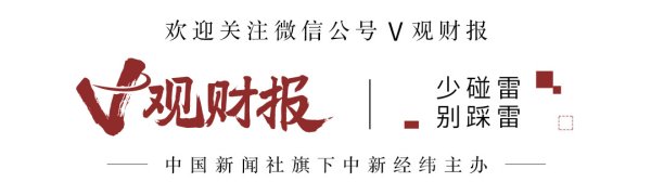 立盟策略 V观财报|5家猪企上半年扭亏转盈, 机构: 或迎长周期盈利上行期
